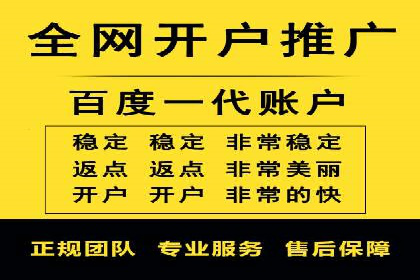 优化师分享：SEM竞价托管案例技巧